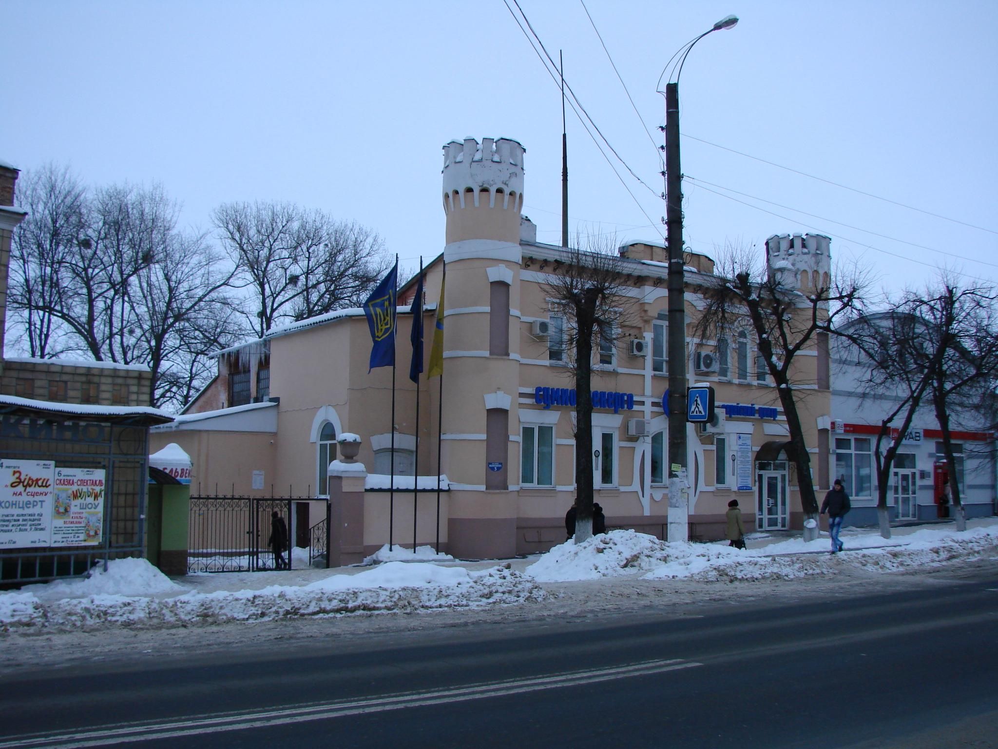 Розстріл на місці за мародерство та комендантська година: звернення міського голови Охтирки - 24 Канал Розстріл на місці за мародерство та комендантська година: звернення міського голови Охтирки - 24 Канал