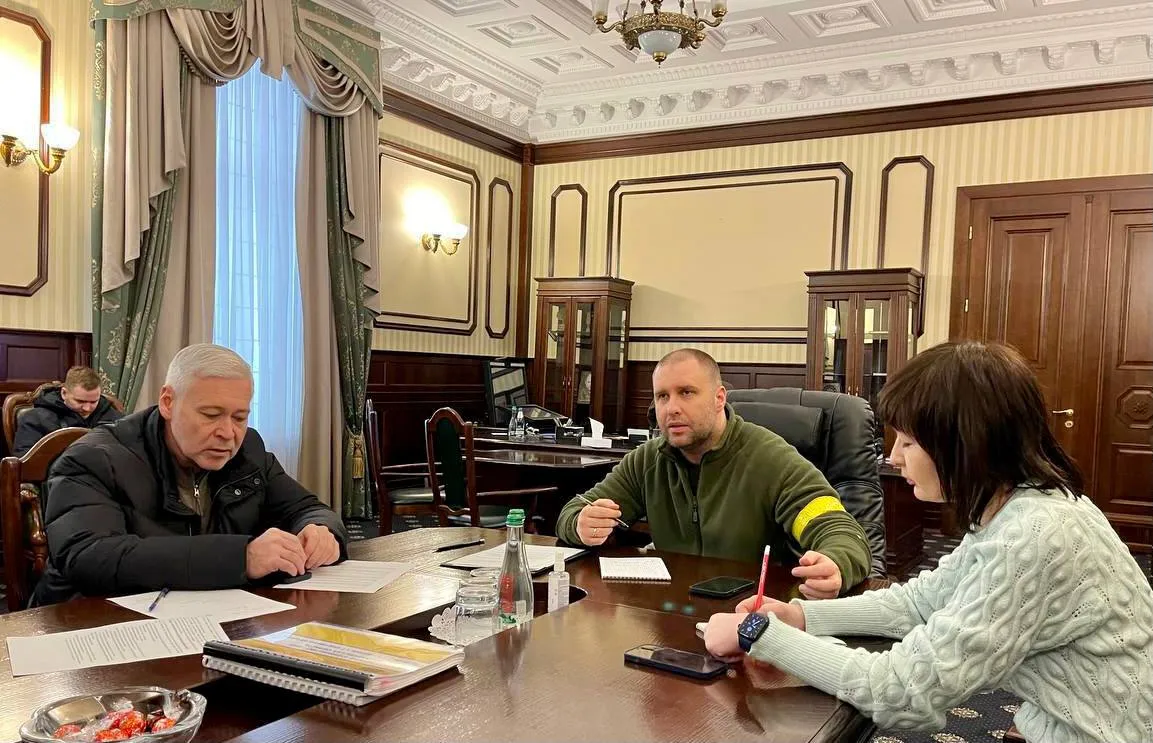 Харківський центр гуманітарної допомоги Харківський центр гуманітарної допомоги