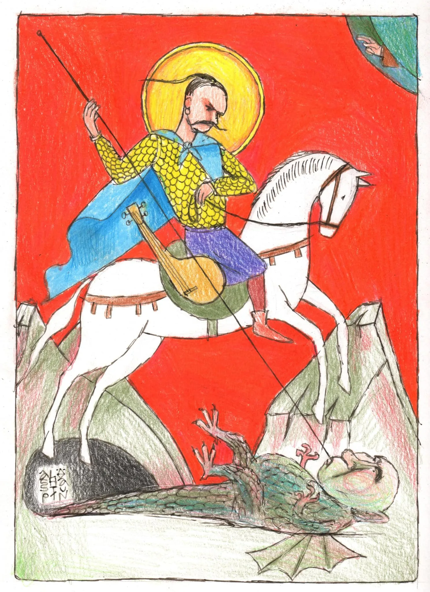 Путін у вигляді заколеного змія / Картина Альоші Ступіна