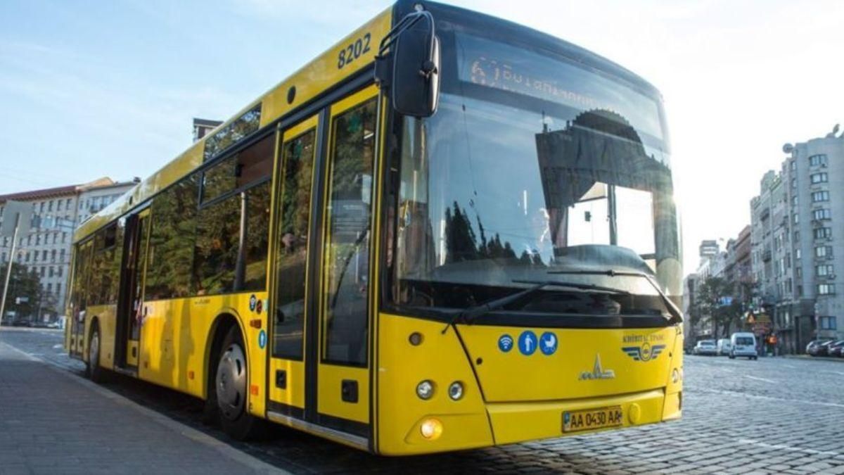 Які тролейбуси, трамваї і маршрутки зараз курсують Києвом: перелік - 24 Канал