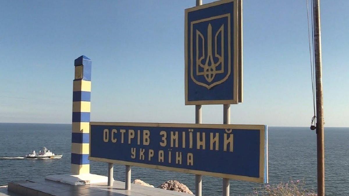 Прикордонники з острова Зміїний живі – що відомо Прикордонники з острова Зміїний живі – що відомо