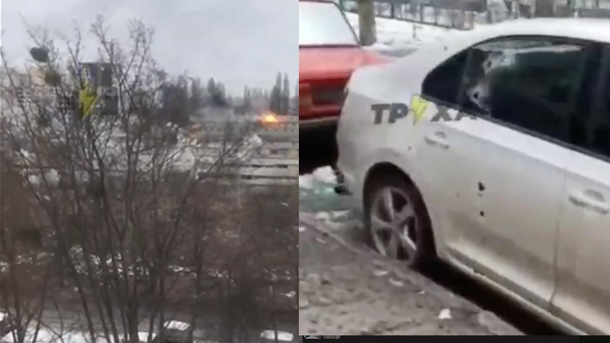 Обстрелы спальных районов Харькова, 28 февраля 2022 года: видео Обстрелы спальных районов Харькова, 28 февраля 2022 года: видео