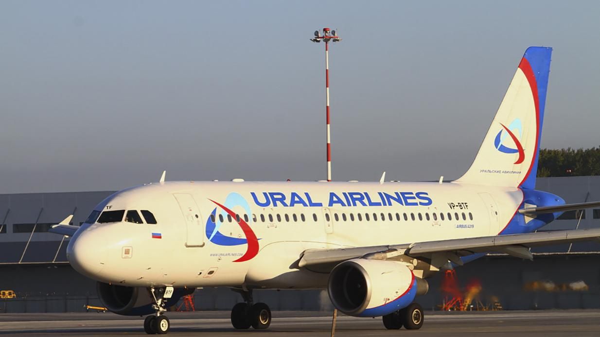 У Сибір, а не на Мадейру: Португалія примусово розвернула російський літак - 24 Канал У Сибір, а не на Мадейру: Португалія примусово розвернула російський літак - 24 Канал