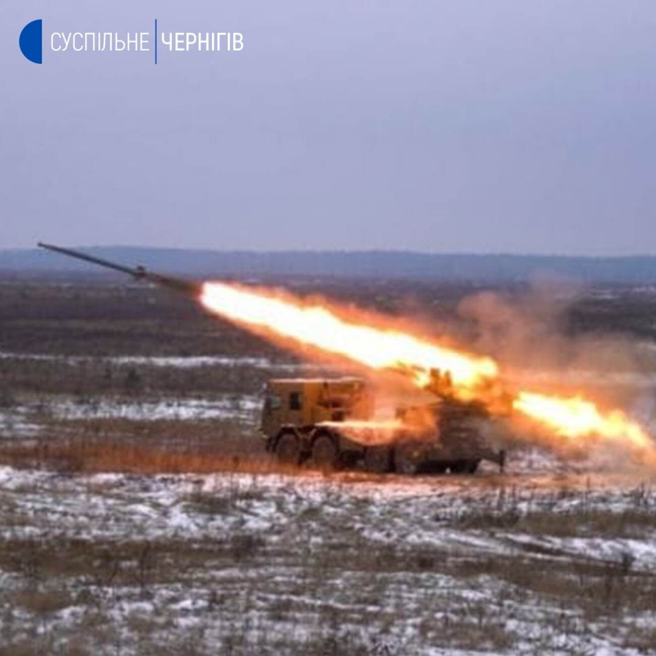 ВСУ мощно били по оккупанту из Ураганов на Черниговщине: у россиян потери - 24 Канал ВСУ мощно били по оккупанту из Ураганов на Черниговщине: у россиян потери - 24 Канал