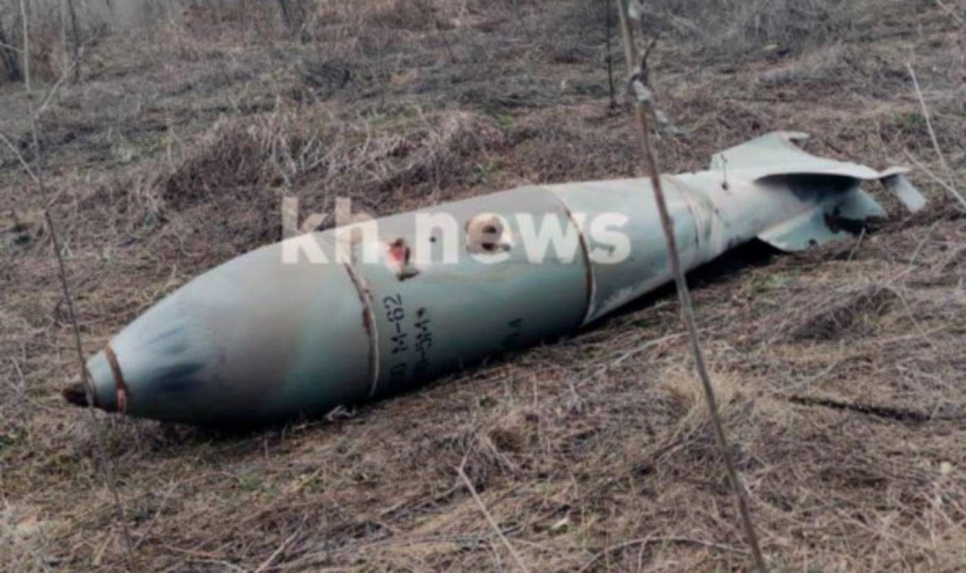 Російська авіація бомбить Харків та область, ймовірно, некерованими бомбами - 24 Канал