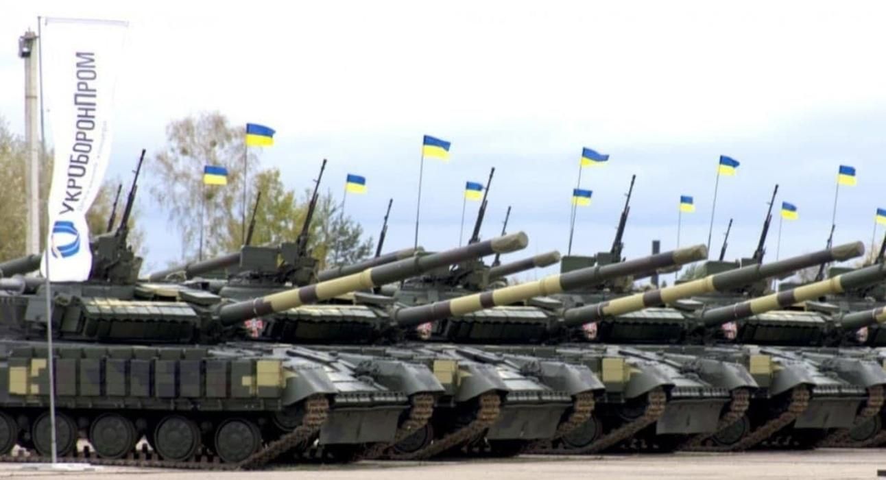 За 4 доби Укроборонпром передав війську 600 ракет і майже стільки ж міно– і гранатометів - 24 Канал