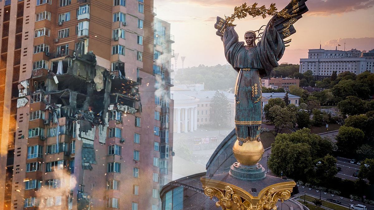 Київ тримає оборону: що потрібно знати мешканцям міста Київ тримає оборону: що потрібно знати мешканцям міста