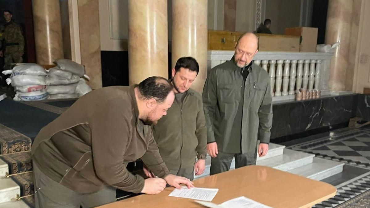 Украина подала заявку в ЕС: фото указа Зеленского Украина подала заявку в ЕС: фото указа Зеленского