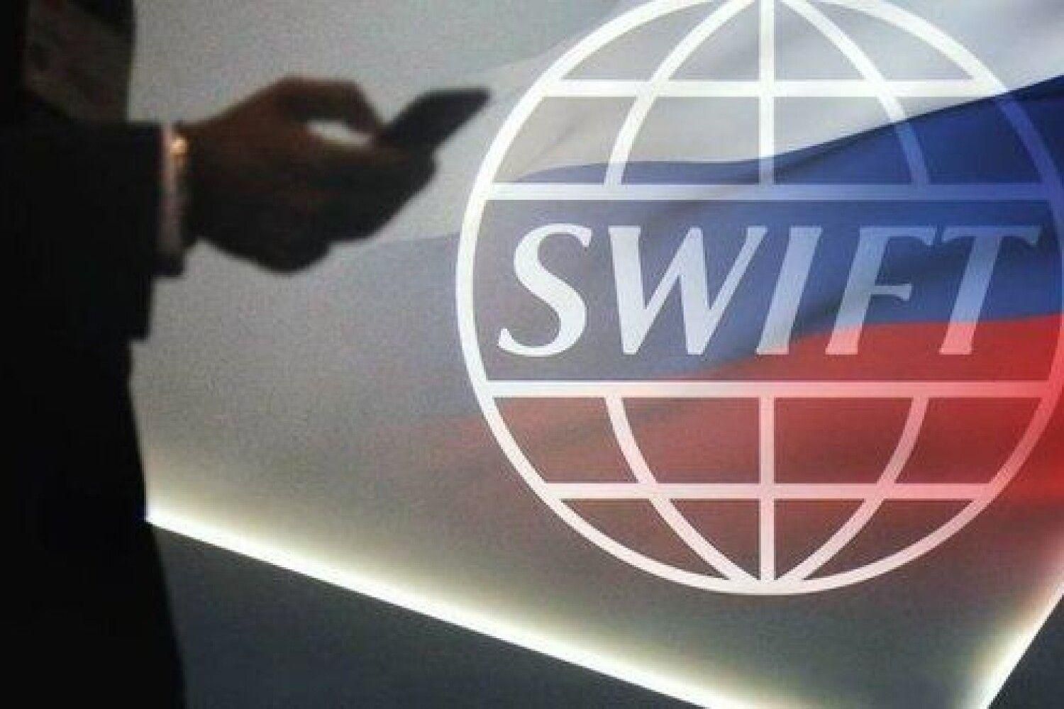 МИД Великобритании заявил, что первые шаги к полному отключению РФ от SWIFT сделаны МИД Великобритании заявил, что первые шаги к полному отключению РФ от SWIFT сделаны