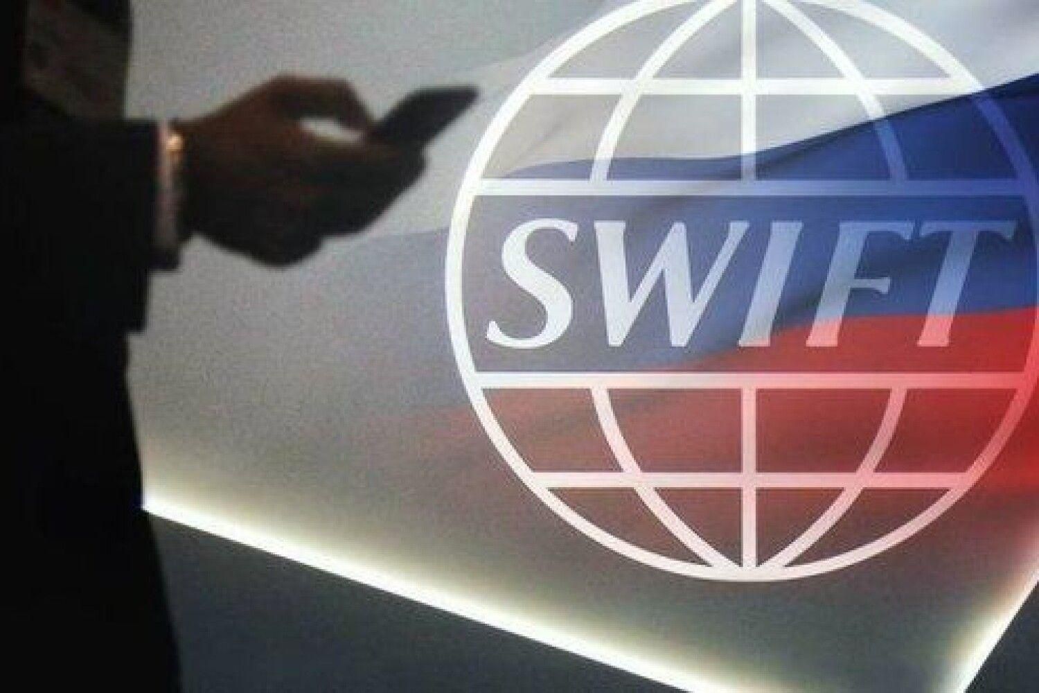 МИД Великобритании заявил, что первые шаги к полному отключению РФ от SWIFT сделаны