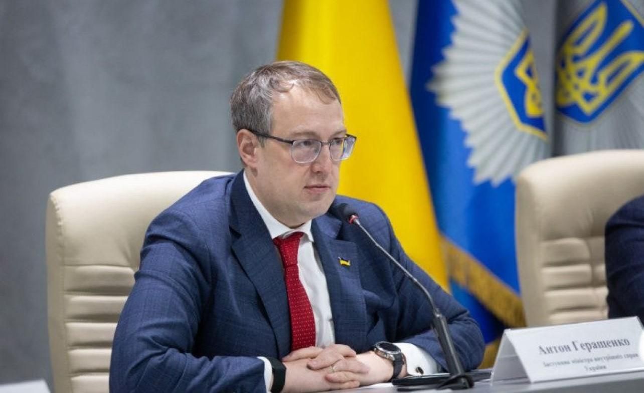 Геращенко заявил о провале 8-летней подготовки российской пропаганды к нападению на Украину