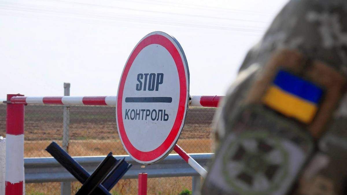 Українці зможуть перетинати на автомобілях західні кордони без "зеленої картки" - 24 Канал