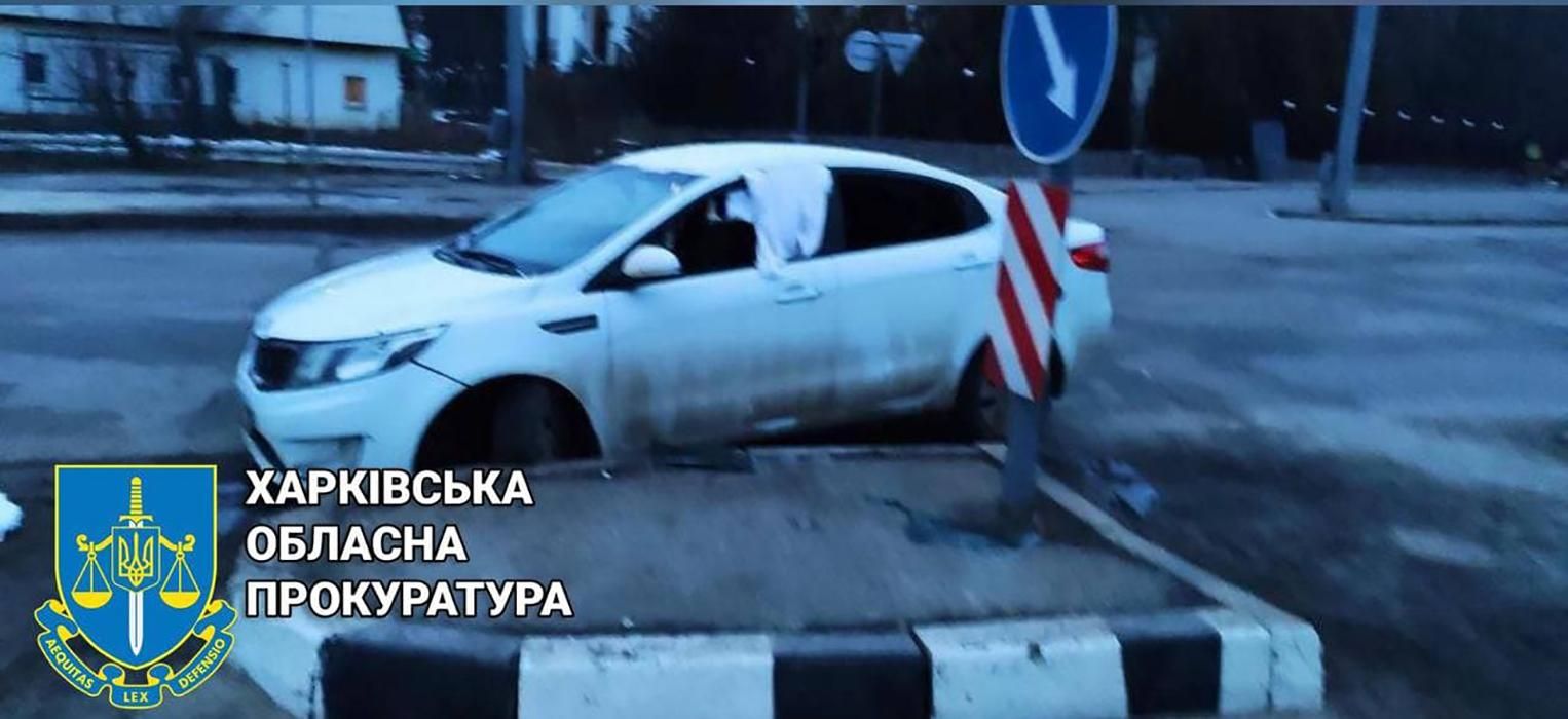 У Харкові відбулась перестрілка між ЗСУ та диверсійною групою: є жертви - 24 Канал