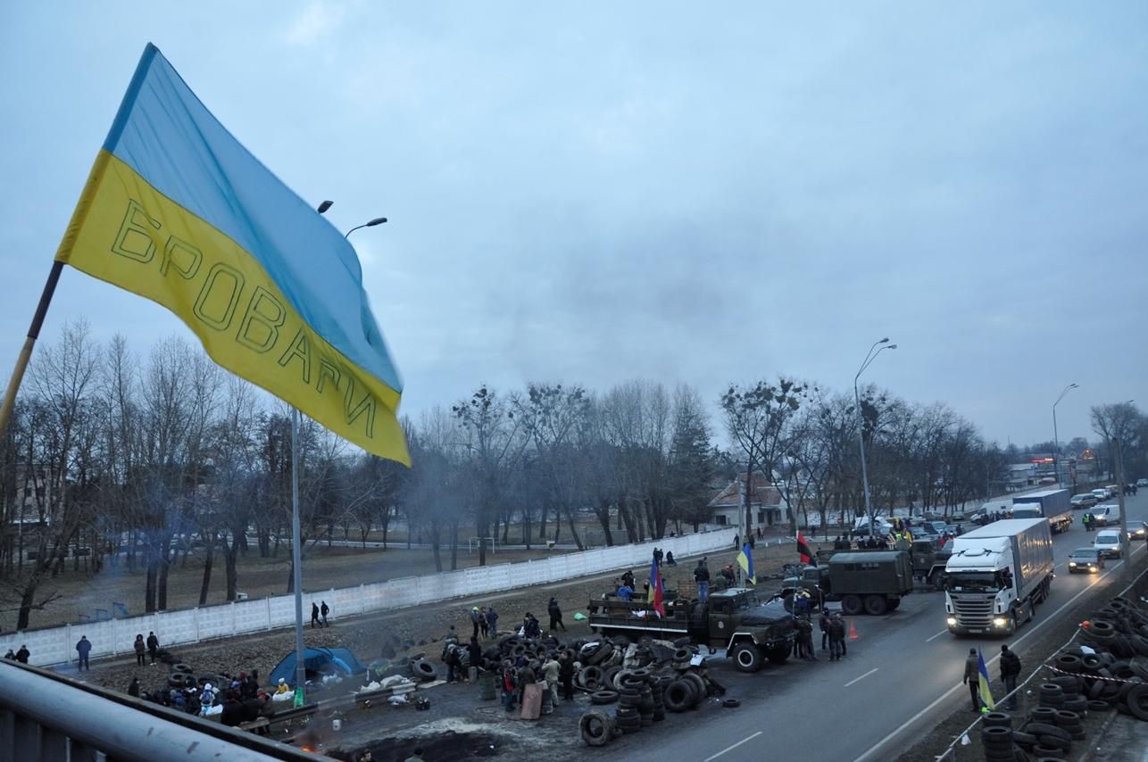 Виїзд з Києва у напрямку Броварів обмежено - 24 Канал Виїзд з Києва у напрямку Броварів обмежено - 24 Канал