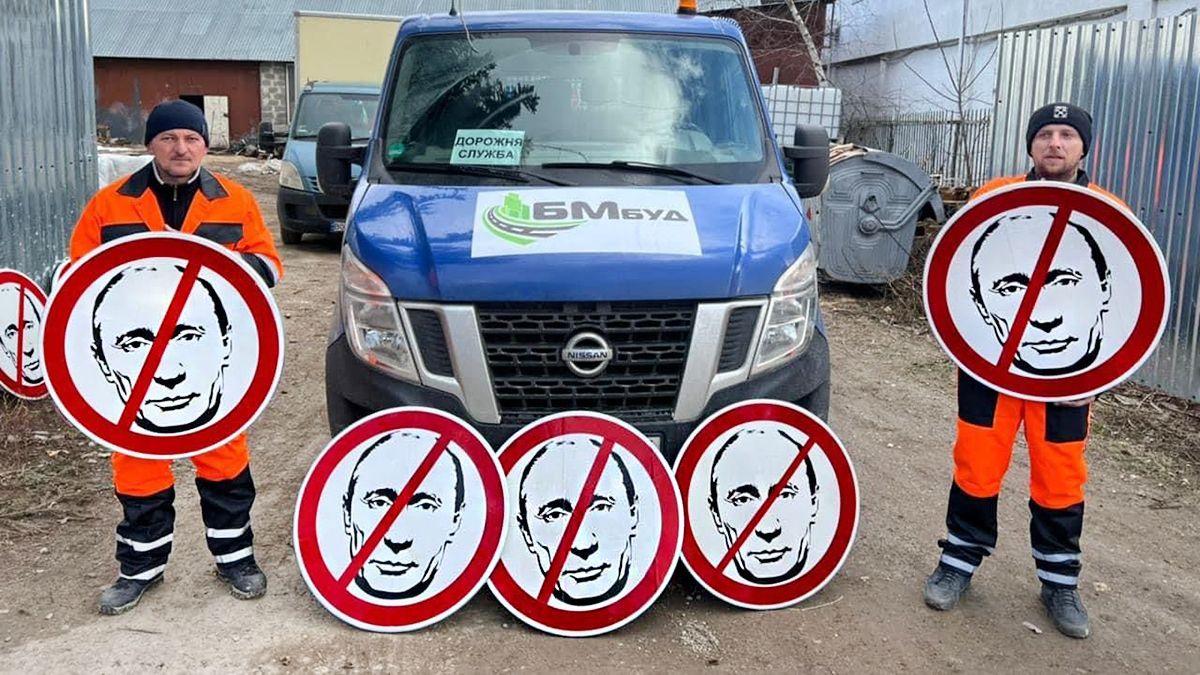 "Окупантам рух заборонено": Укравтодор встановлює нові знаки - 24 Канал