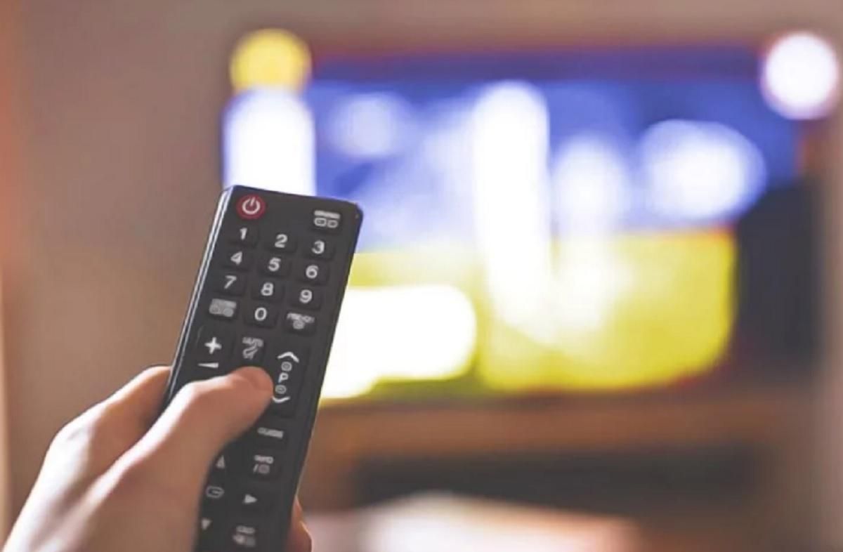 В Європі вимикають російські канали та вмикають натомість українські - 28 февраля 2022 - 24 Канал В Європі вимикають російські канали та вмикають натомість українські - 28 февраля 2022 - 24 Канал