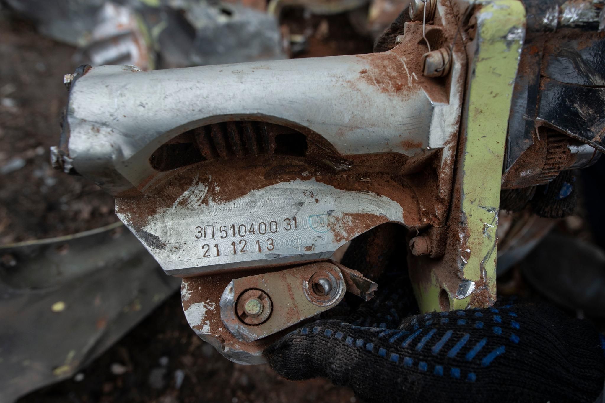 На сбитой под Ахтыркой ракете сохранились номерные знаки с датой изготовления На сбитой под Ахтыркой ракете сохранились номерные знаки с датой изготовления