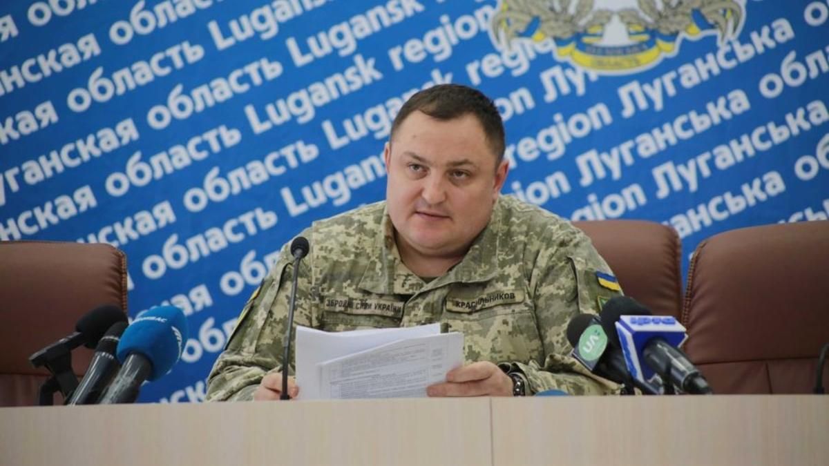 Зеленський дав Героя України командувачу ОТУ "Північ" Дмитру Красильникову - 24 Канал Зеленський дав Героя України командувачу ОТУ "Північ" Дмитру Красильникову - 24 Канал