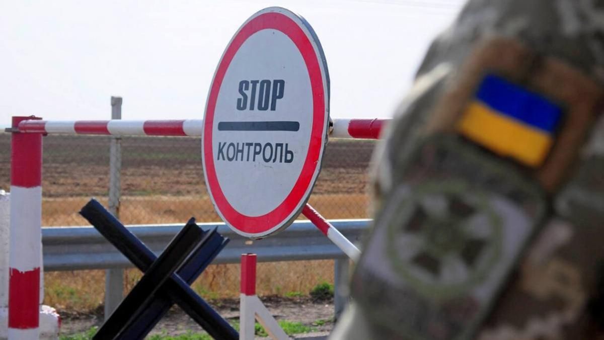 Люди з інвалідністю мають право на позачергове перетинання держкордону України – Лазебна - 24 Канал Люди з інвалідністю мають право на позачергове перетинання держкордону України – Лазебна - 24 Канал