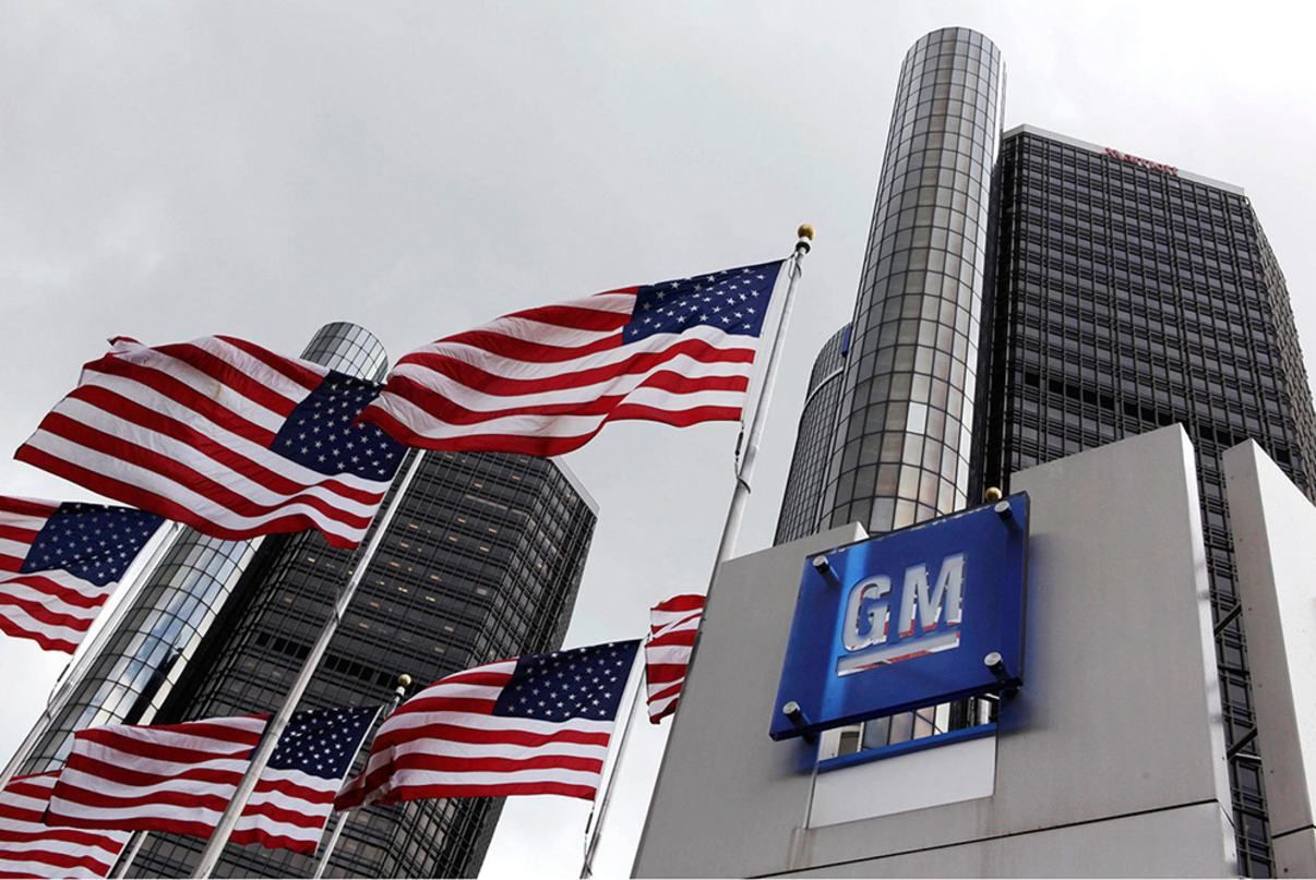 General Motors останавливает экспорт автомобилей в Россию - 24 Канал
