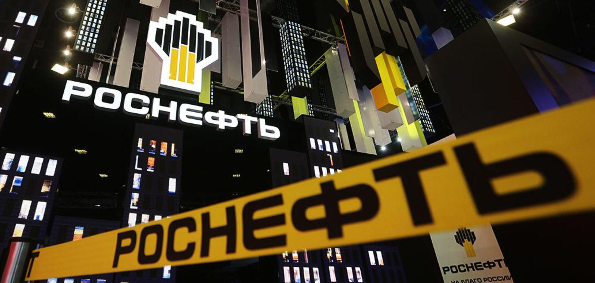 Вільне падіння: "Роснефть" йде тією ж дорогою, що Сбербанк - 24 Канал Вільне падіння: "Роснефть" йде тією ж дорогою, що Сбербанк - 24 Канал