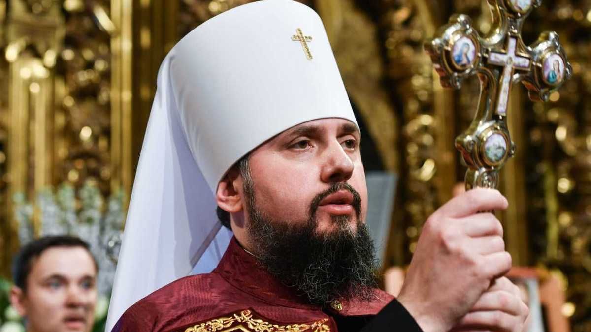 Незламний, а тому непереможний дух, – Епіфаній звернувся до українців - 24 Канал Незламний, а тому непереможний дух, – Епіфаній звернувся до українців - 24 Канал