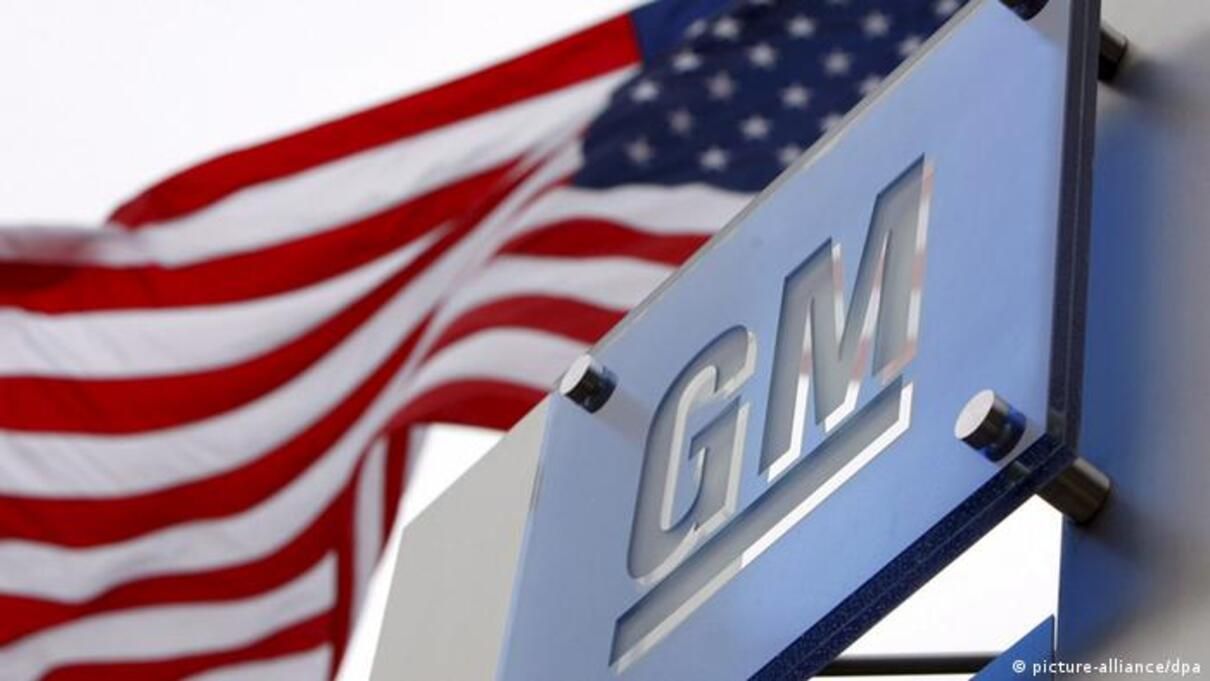 Після General Motors: Daimler Truck призупинила бізнес в Росії - 24 Канал Після General Motors: Daimler Truck призупинила бізнес в Росії - 24 Канал