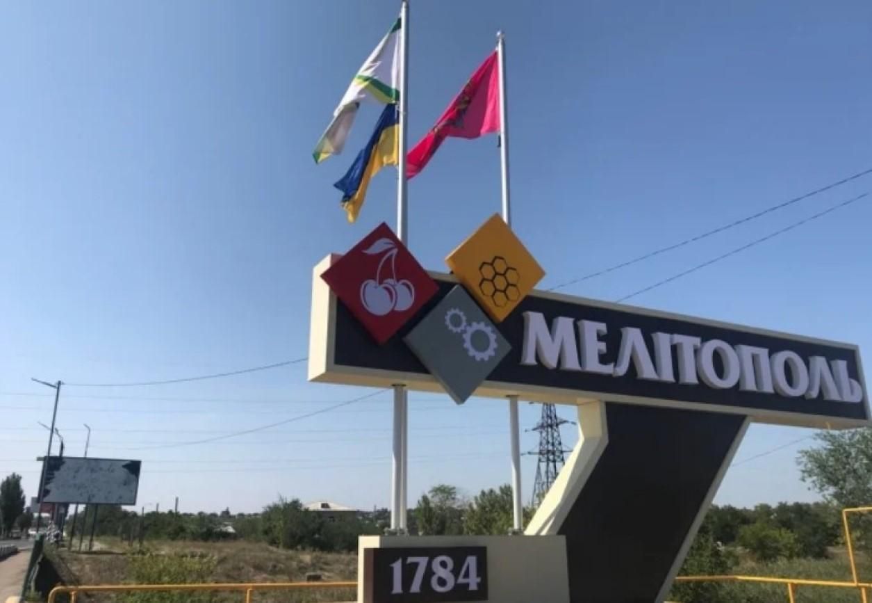 Російський снаряд прилетів у житловий будинок в Мелітополі: відео - 24 Канал Російський снаряд прилетів у житловий будинок в Мелітополі: відео - 24 Канал