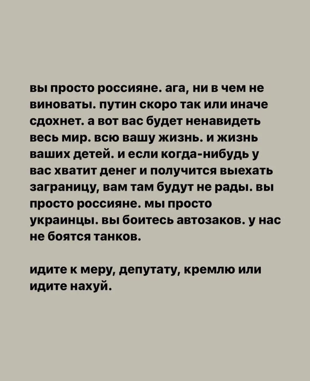 Віктор Павлік Віктор Павлік