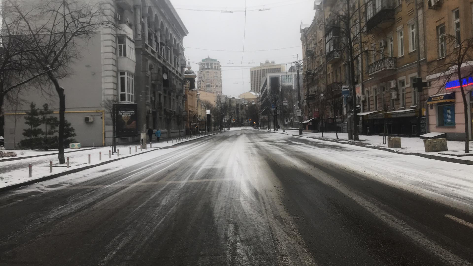 Вулиці й магазини Києва, за який тривають жорсткі бої: фото та відео міста - 24 Канал