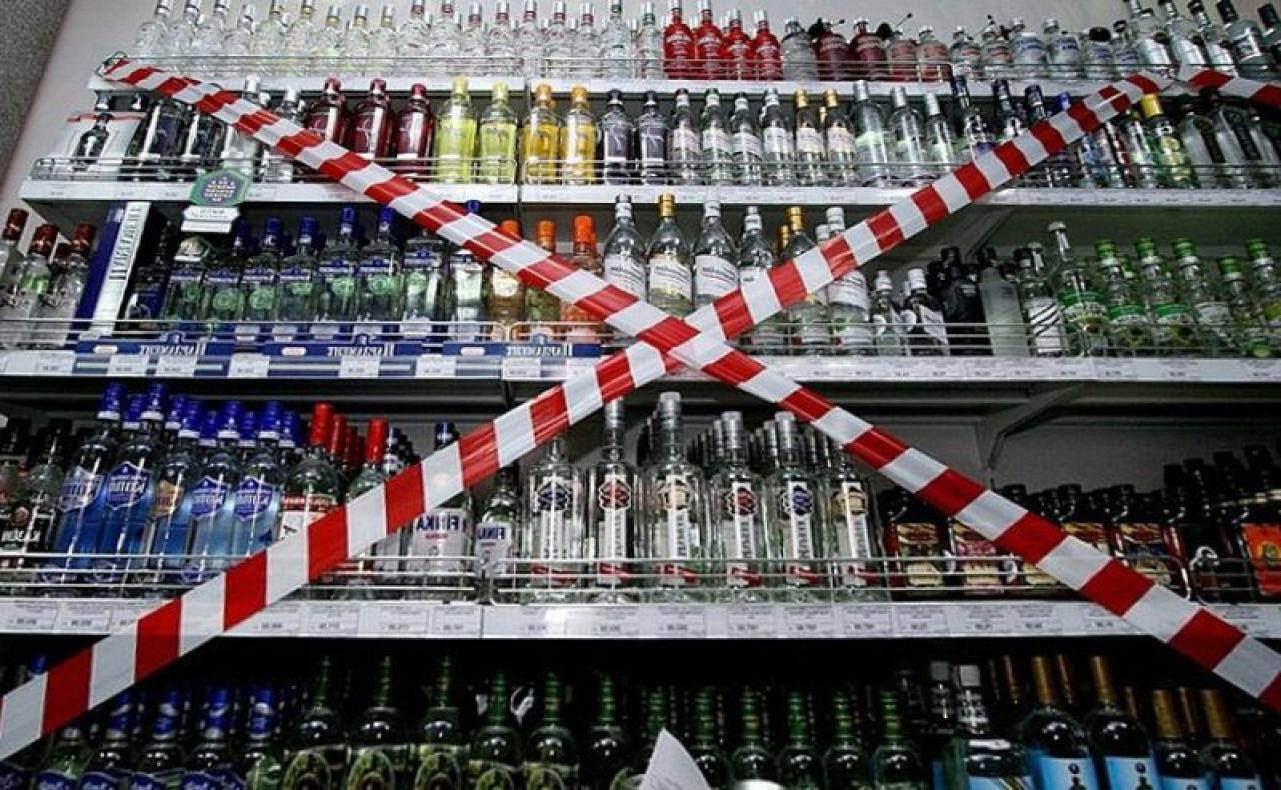У Львові повністю заборонили продаж алкоголю - 24 Канал У Львові повністю заборонили продаж алкоголю - 24 Канал