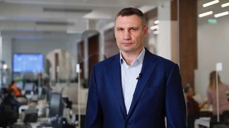 Кличко залишається мером Києва, – Зеленський