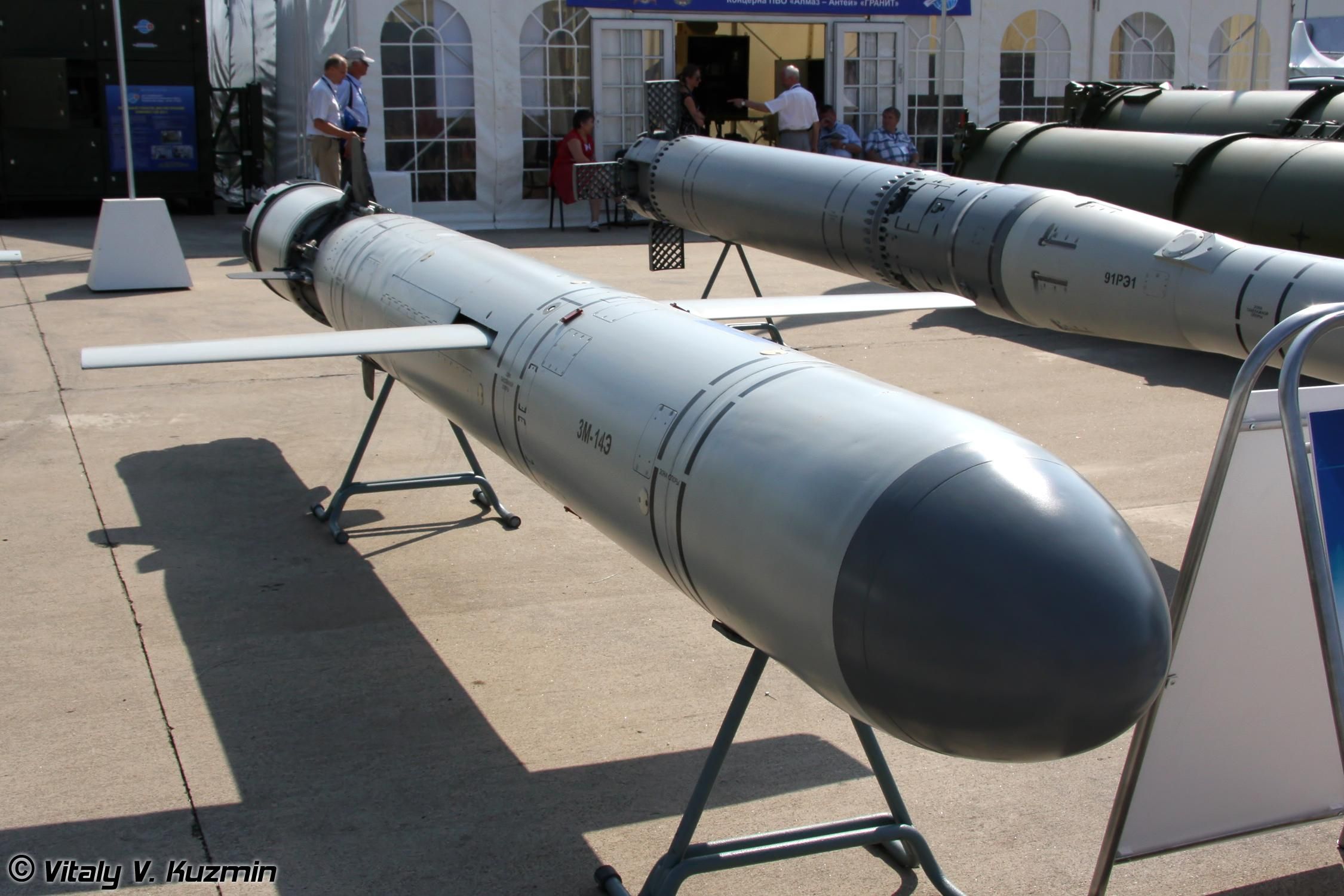 По площі Свободи завдали удару крилатою ракетою класу "Калібр" - 24 Канал