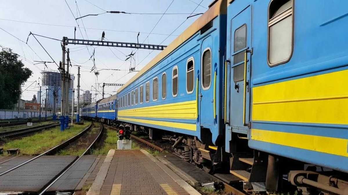 Укрзалізниця причепить два додаткових вагони до потягу Київ – Варшава - 24 Канал
