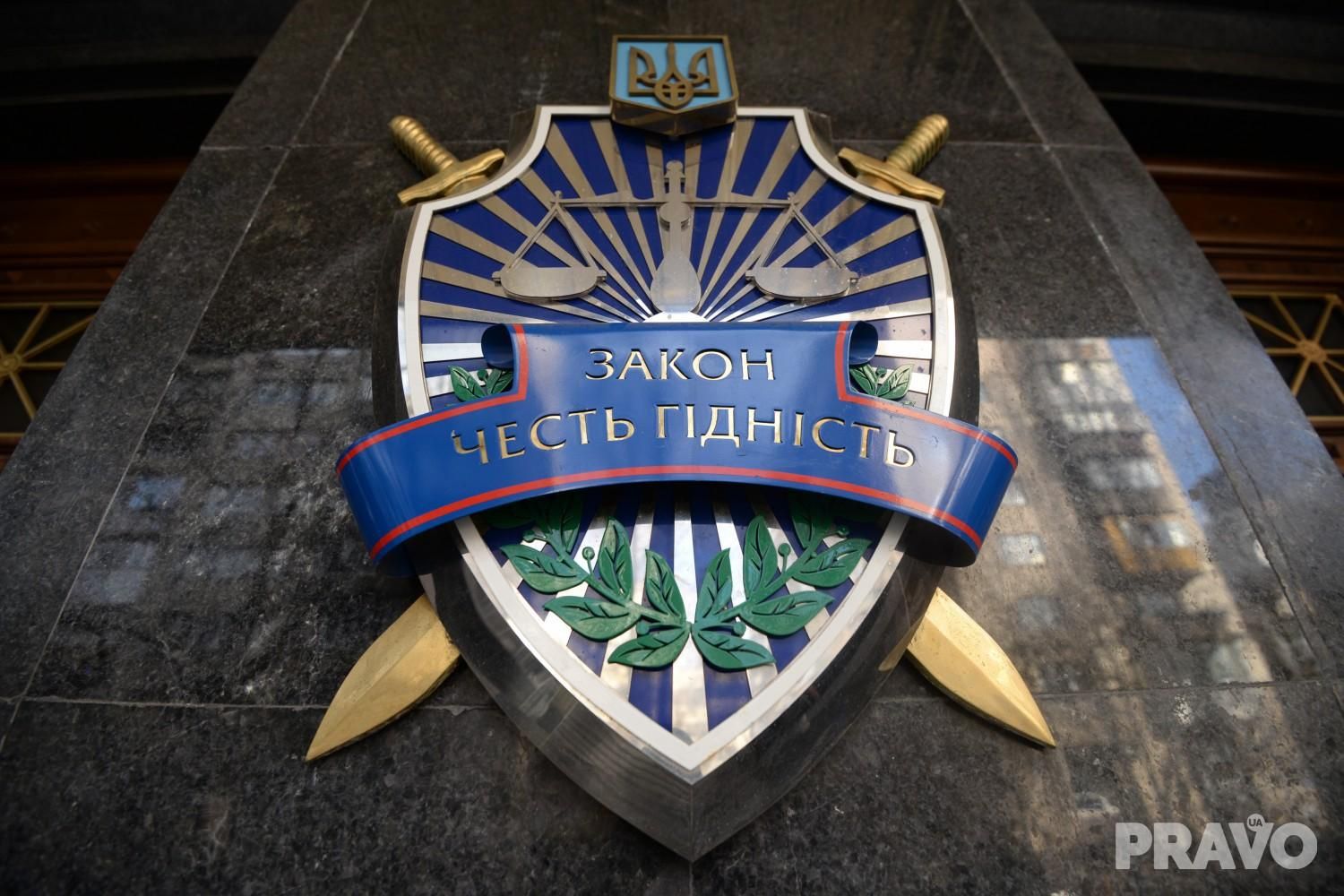 Глави ОТГ на Луганщині стали фігурантами кримінальної справи: головна причина – державна зрада - 24 Канал Глави ОТГ на Луганщині стали фігурантами кримінальної справи: головна причина – державна зрада - 24 Канал