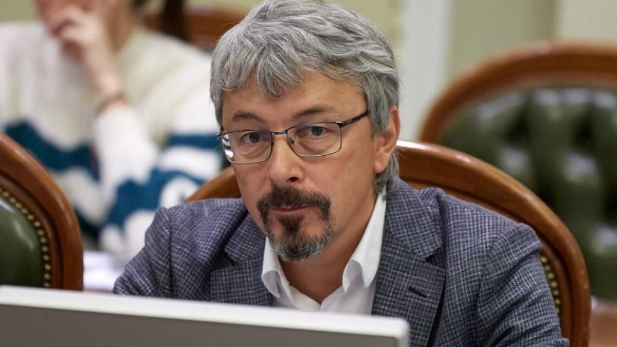 Это зависть недополитика, недочеловека Путина, – Ткаченко об информационных вбросах оккупантов Это зависть недополитика, недочеловека Путина, – Ткаченко об информационных вбросах оккупантов