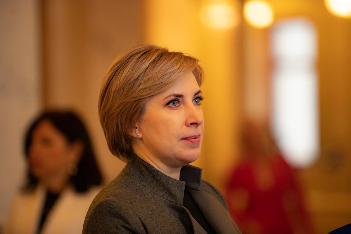 Ми очікували на більшу підтримку, - Верещук про допомогу ООН, ОБСЄ та Червоного Хреста - 24 Канал Ми очікували на більшу підтримку, - Верещук про допомогу ООН, ОБСЄ та Червоного Хреста - 24 Канал