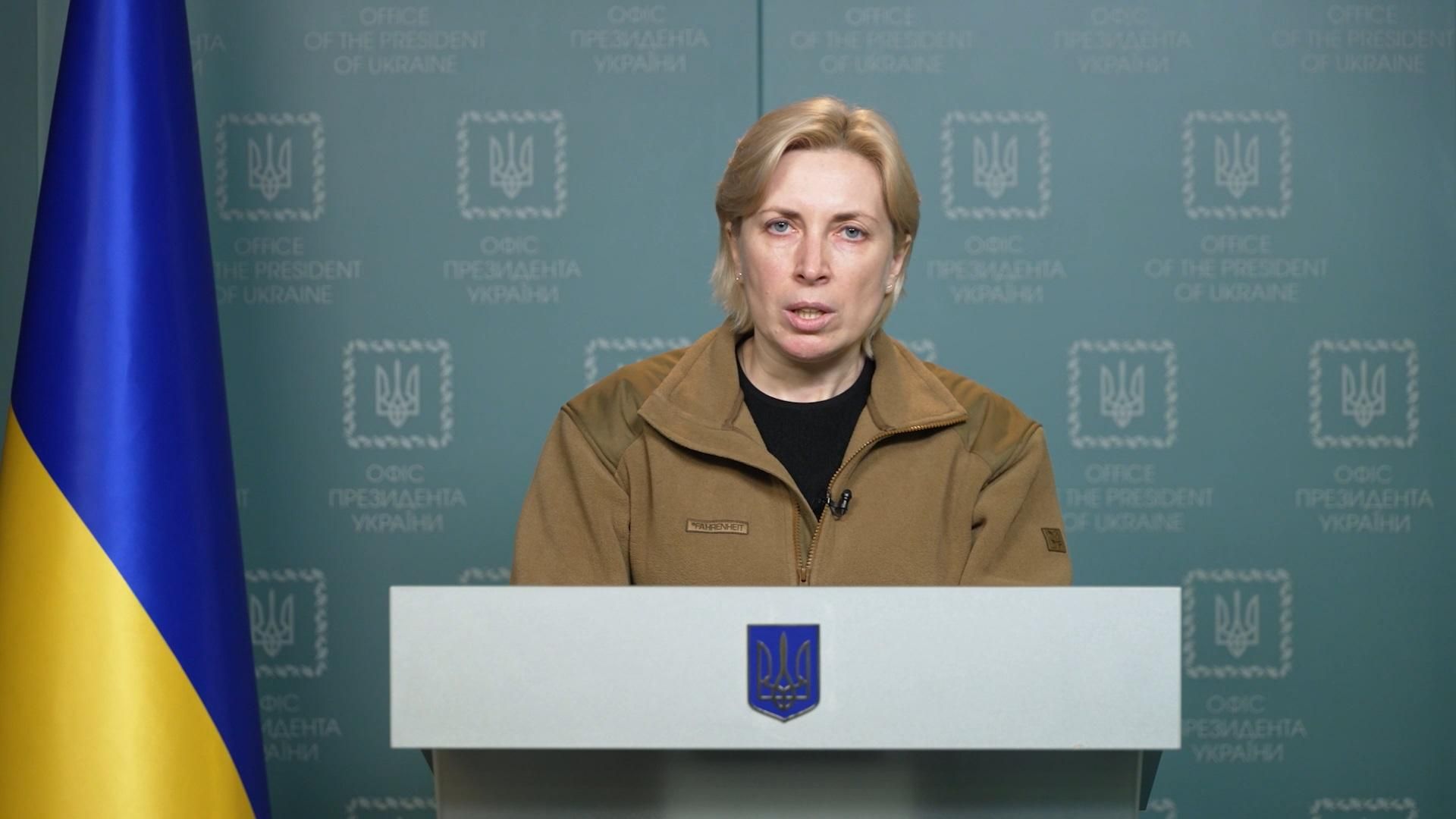 Если не можете выполнять свой мандат – заявите об этом на весь мир, – Верещук Если не можете выполнять свой мандат – заявите об этом на весь мир, – Верещук