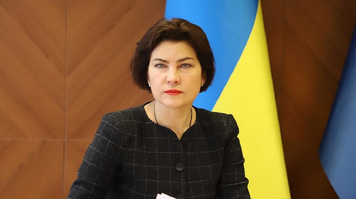 Каждая ракета по украинским городам – это ваш приговор, – Венедиктова пригрозила Путину Каждая ракета по украинским городам – это ваш приговор, – Венедиктова пригрозила Путину