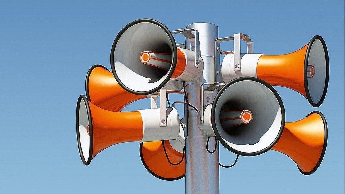 В Киеве воздушная тревога – немедленно направляйтесь в укрытие - 24 Канал В Киеве воздушная тревога – немедленно направляйтесь в укрытие - 24 Канал