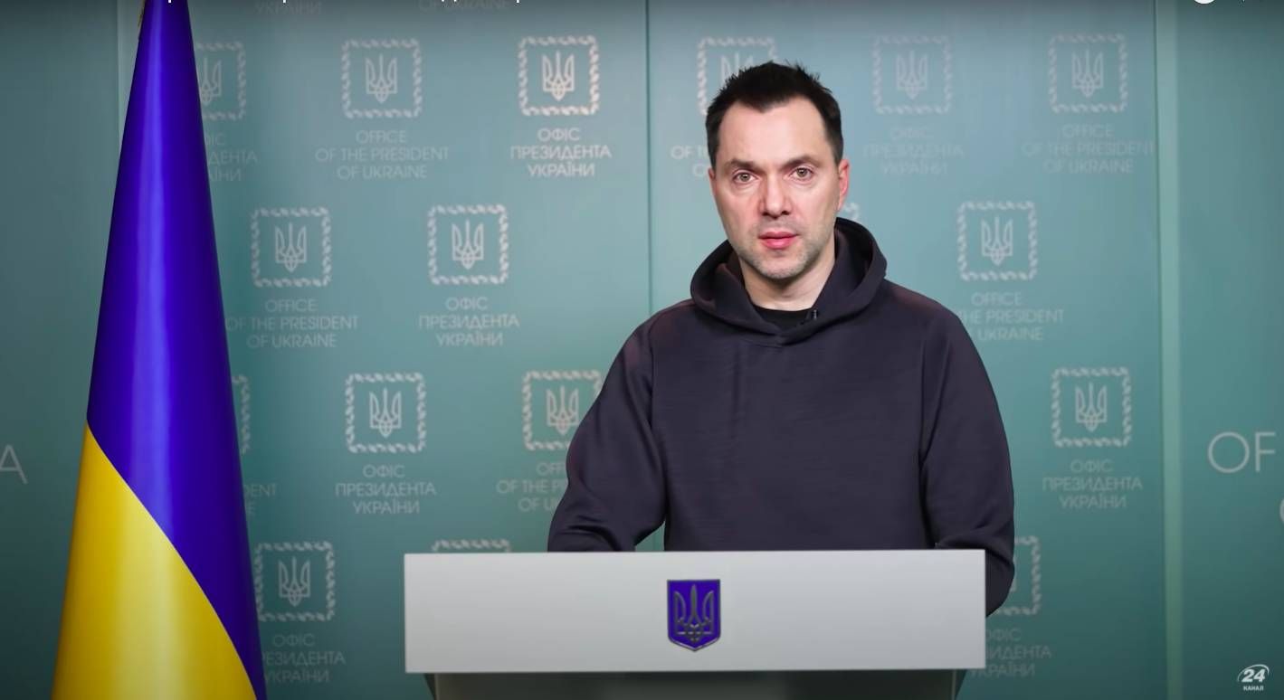 Арестович назвав шляхи, які можуть припини війну з Росією - 24 Канал Арестович назвав шляхи, які можуть припини війну з Росією - 24 Канал