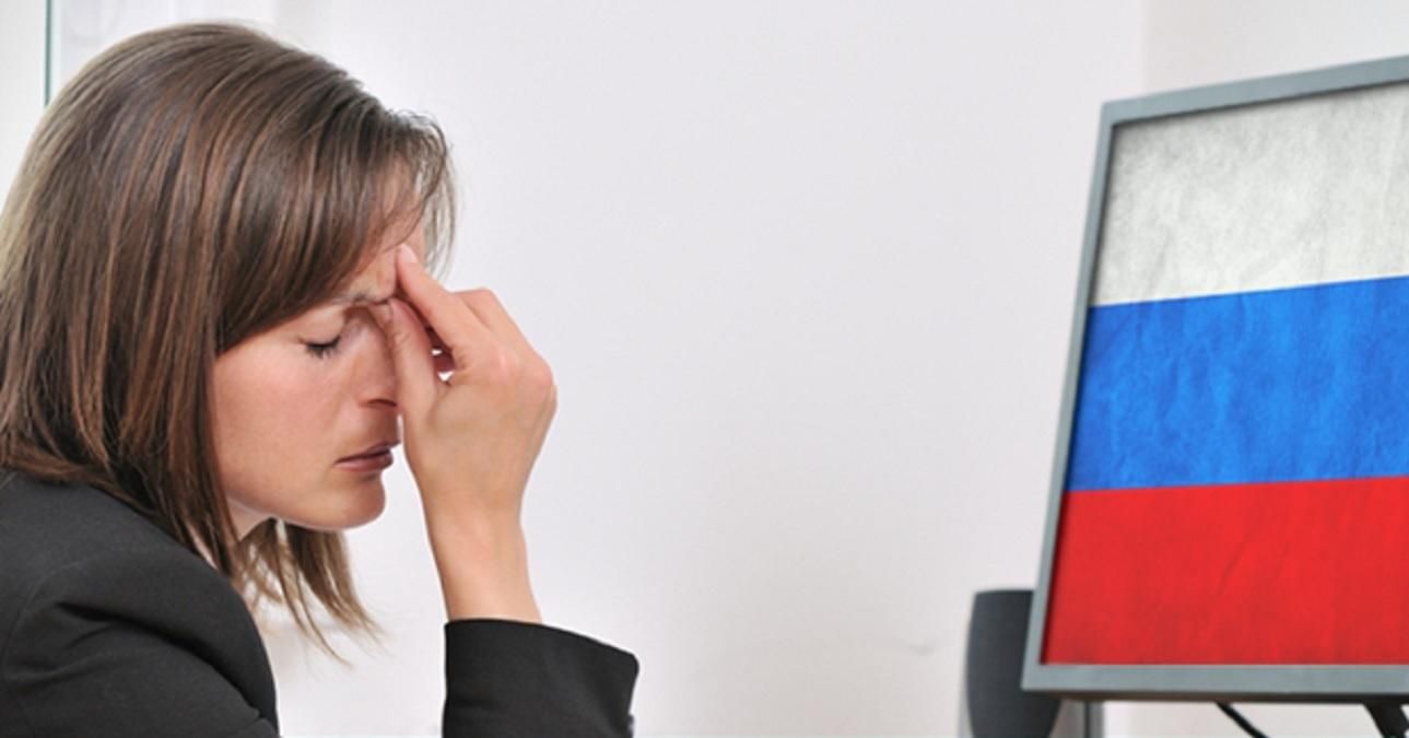 Фейк оккупантов об "обстреле" СБУ опровергли: пропаганда забыла, что уже его уничтожала Фейк оккупантов об "обстреле" СБУ опровергли: пропаганда забыла, что уже его уничтожала