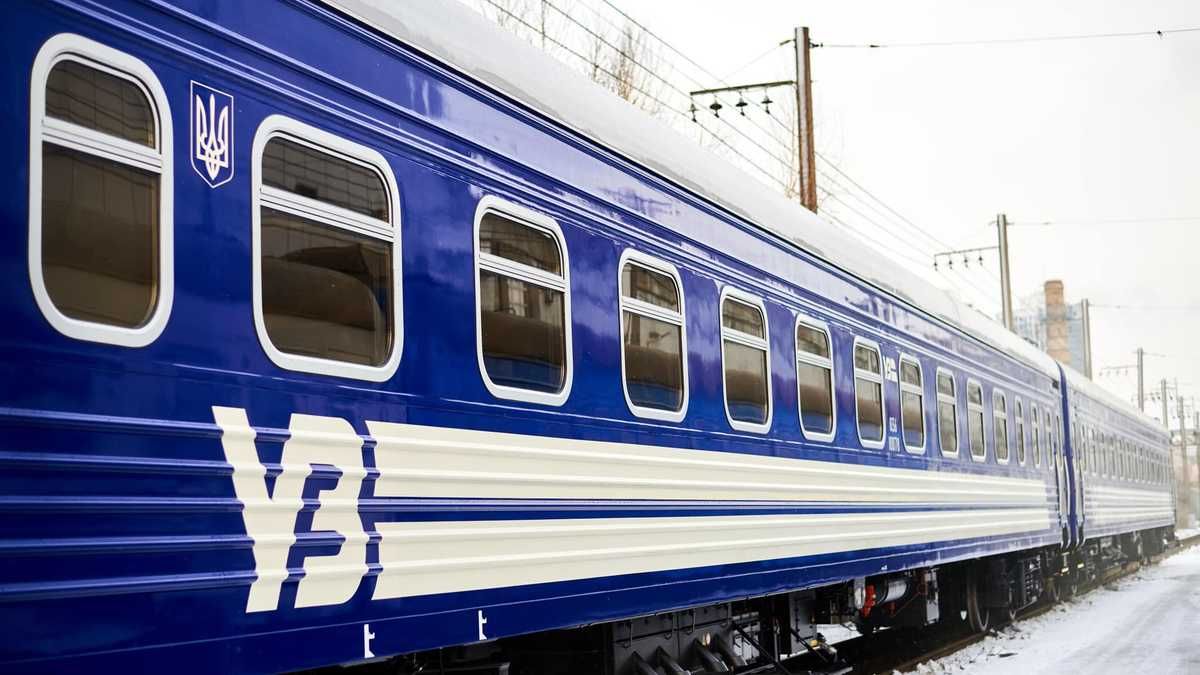 Укрзалізниця не збирає списки людей на евакуацію, це фейк - 24 Канал Укрзалізниця не збирає списки людей на евакуацію, це фейк - 24 Канал