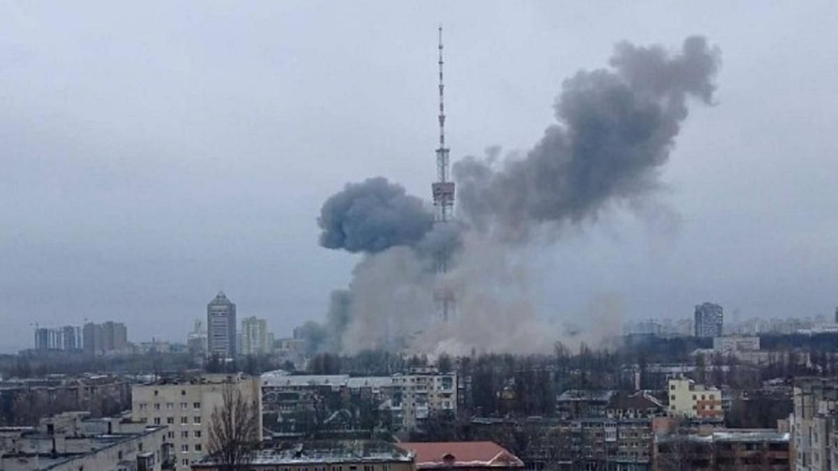 Українців просять максимально поширювати інформацію про удар по телевежі - 24 Канал