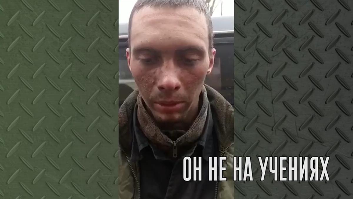 Вони не на навчаннях: у мережі показали кадри зі ще однією партією полонених окупантів - 24 Канал