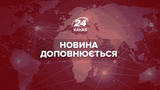 Залякати, знищити і стерти історичну пам'ять: у Росії нова тактика війни