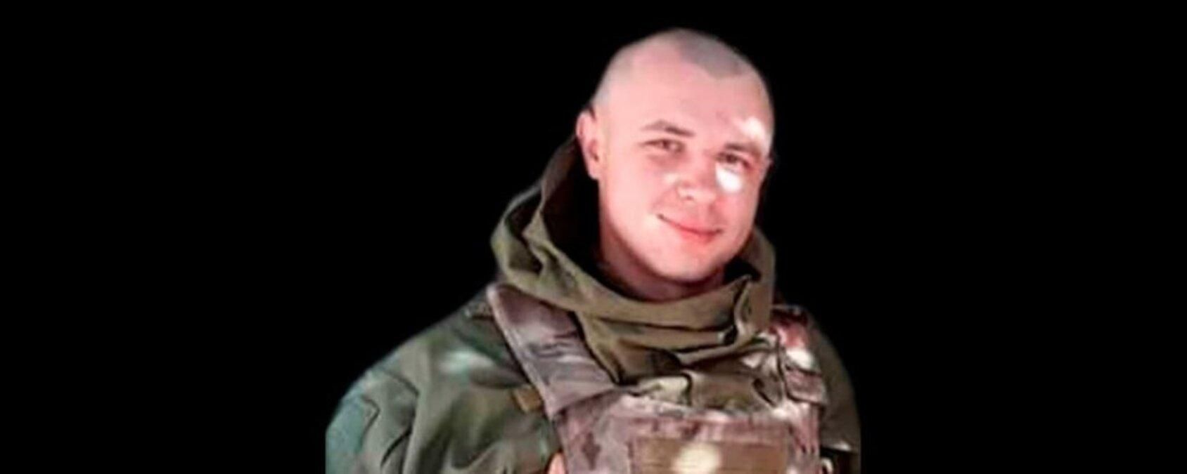 На Тернопільщіні завтра прощатимуться з Героєм України Віталієм Скакуном - 24 Канал На Тернопільщіні завтра прощатимуться з Героєм України Віталієм Скакуном - 24 Канал