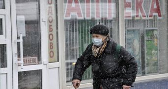Куда эвакуироваться украинцам со сложными болезнями или зависимостью от медикаментов