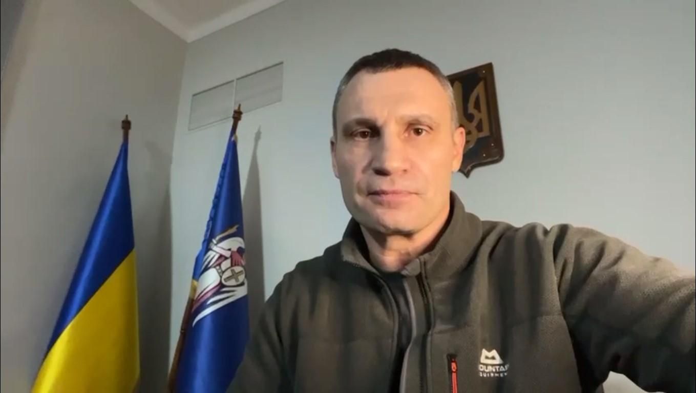 Враг хочет запугать и деморализовать нас, этого не будет, – Кличко Враг хочет запугать и деморализовать нас, этого не будет, – Кличко