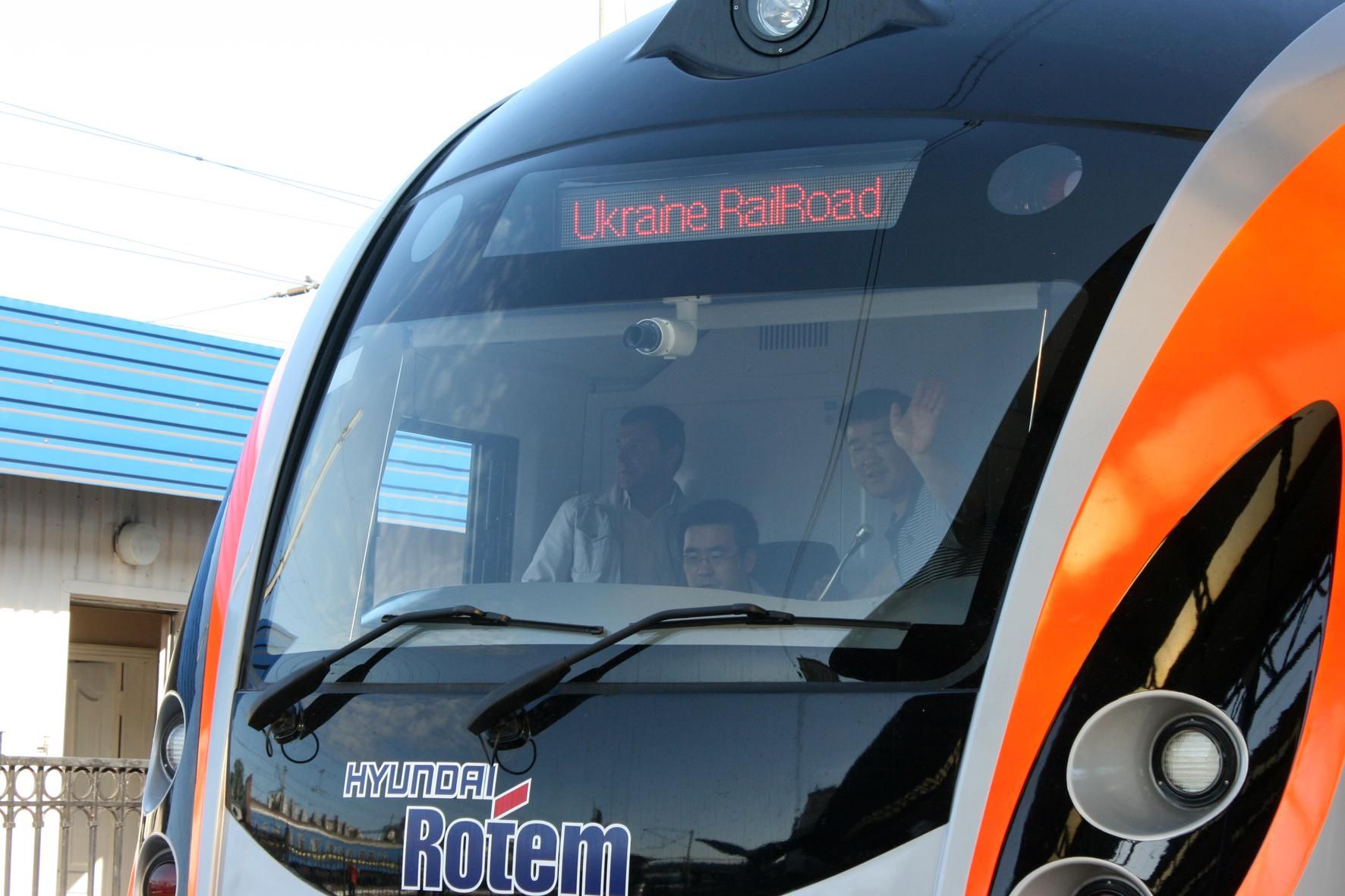 Українські біженці можуть безкоштовно їздити у поїздах 5 країн Європи - 1 марта 2022 - 24 Канал Українські біженці можуть безкоштовно їздити у поїздах 5 країн Європи - 1 марта 2022 - 24 Канал